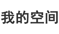 匯川網