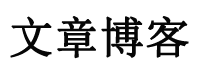 匯川網